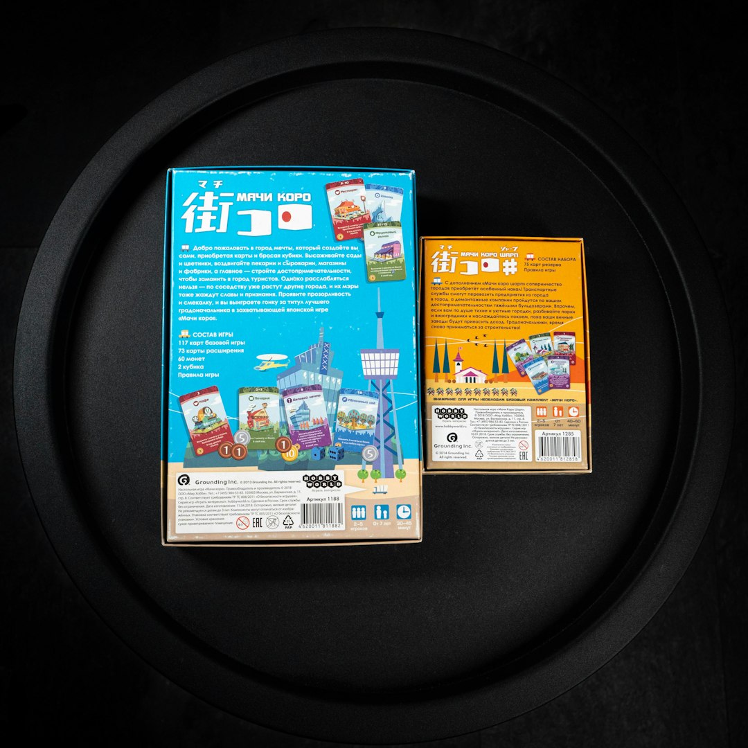 Дитячі ігри